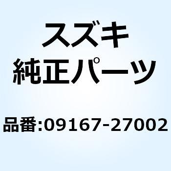ワッシャ 27X36X2 09167-27002 スズキ
