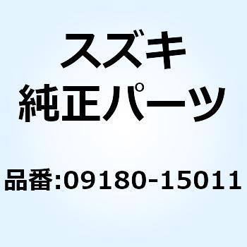 スペーサ 15.3X21.7X63 09180-15011 - スズキ