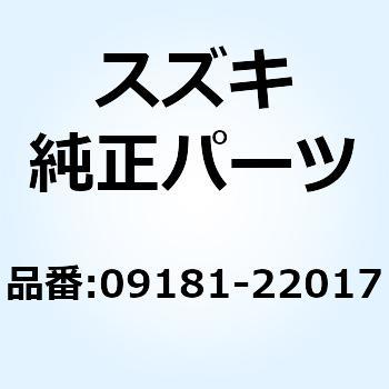 シム 22X28X1 09181-22017 スズキ