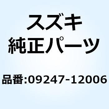 プラグ 09247-12006 スズキ