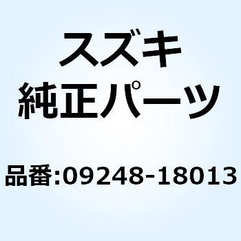 プラグ 09248-18013 スズキ