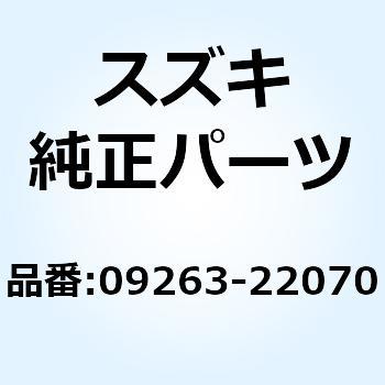 BEARING PIVOT 09263-22070 - スズキ