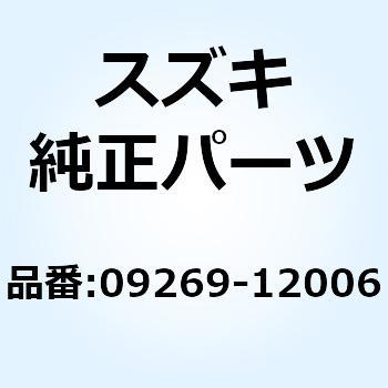 ベアリング 09269-12006 スズキ