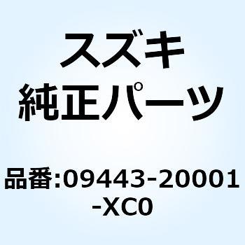 スプリング 09443-20001-XC0 スズキ