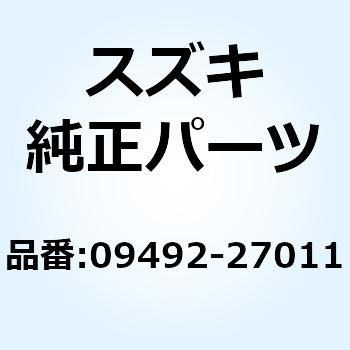 ジェット パイロット 27.5 09492-27011 スズキ