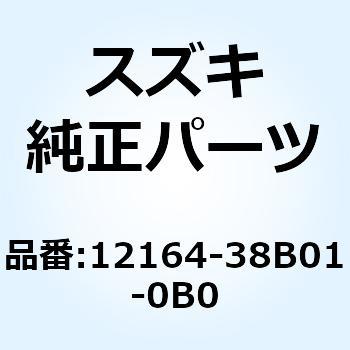 ベアリング クランクピン 12164-38B01-0B0 - スズキ