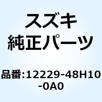 ベアリング クランクシャフト 12229-48H10-0A0 スズキ
