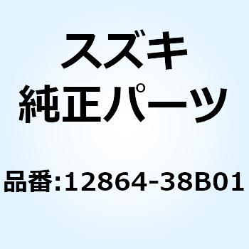 Oリング 12864-38B01 スズキ
