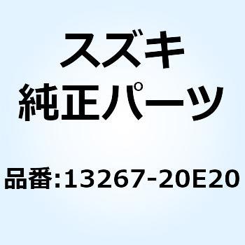 アジャストスクリュ 13267-20E20 スズキ