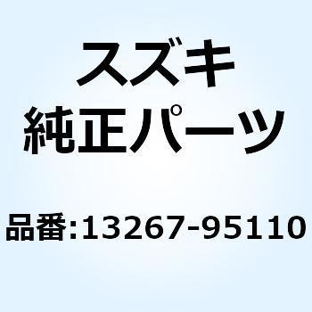 スクリュ スロットル ストップ 13267-95110 スズキ