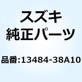 カバー 13484-38A10 スズキ