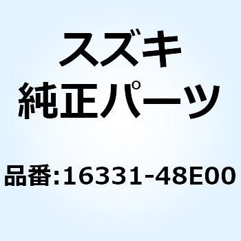 ギヤ オイルポンプドリブン NT:34 16331-48E00 スズキ