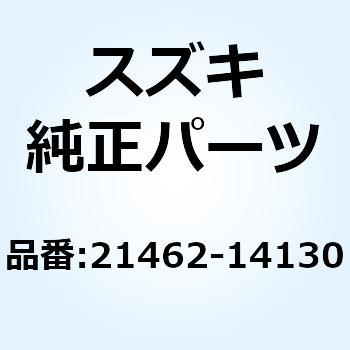 ディスク クラッチプレッシャ 21462-14130 スズキ