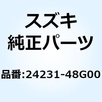 ギヤ サードドライブ 24231-48G00 スズキ