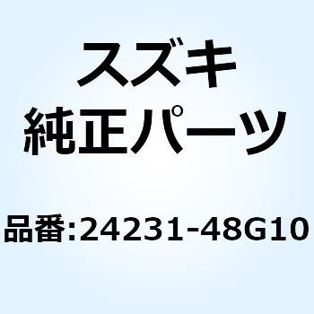 ギヤ サードドライブ 24231-48G10 スズキ