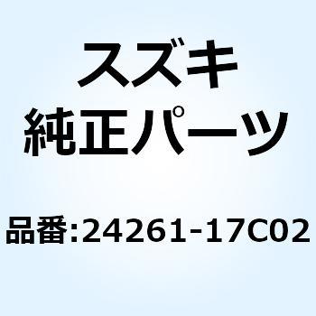 ギヤ シツクスドライブ 24261-17C02 スズキ