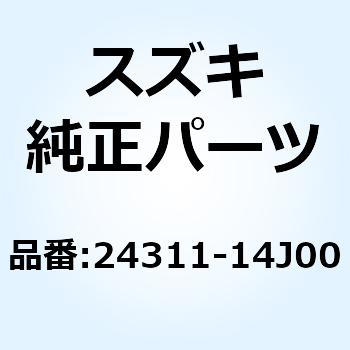 ギヤ ファーストドリブン 24311-14J00 スズキ