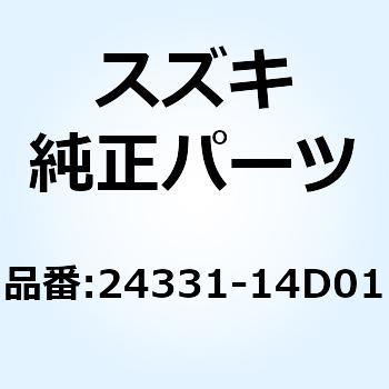 ギヤ サードドリブン 24331-14D01 スズキ