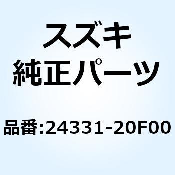 ギヤ サードドリブン 24331-20F00 - スズキ