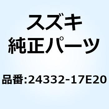 ブッシュ サードドリブンギヤ 24332-17E20 スズキ
