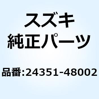 ギヤ フイフスドリブン 24351-48002 スズキ