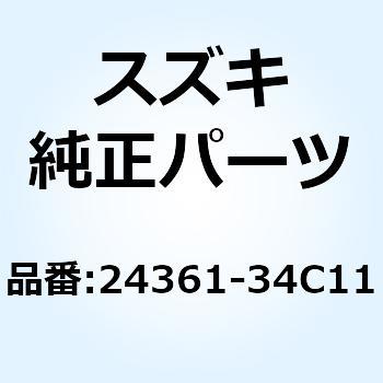 ギヤ シツクスドリブン 24361-34C11 スズキ