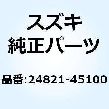 プラグ ベベルギヤブリーザ 24821-45100 スズキ