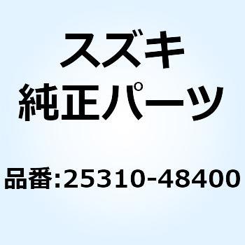 カム ギヤシフト 25310-48400 スズキ