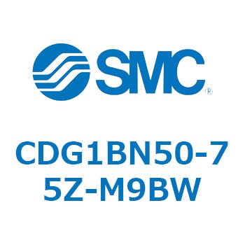 エアシリンダ/エンドロック形 CG1(CDG1BN50-7～) SMC 丸形 【通販