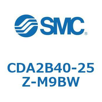 標準形エアシリンダ(角形カバー)CA2 シリーズ(CDA2B40-2～) SMC