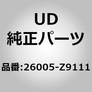 (26005)ユニット アッシー UDトラックス