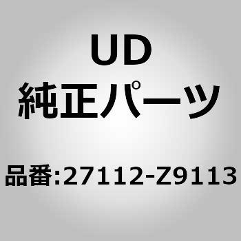 (27112)コア UDトラックス