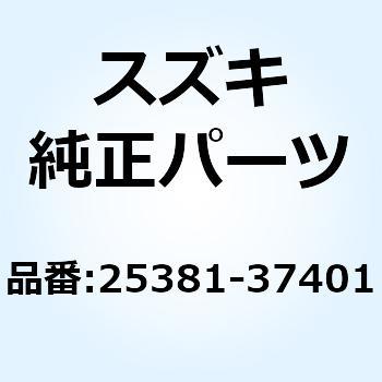 プレート ギヤシフトカムストッパ 25381-37401 スズキ