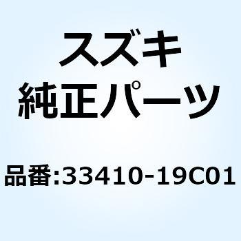 コイルアッシ イグニッション 33410-19C01 - スズキ