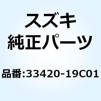 コイルアッシ イグニッション 33420-19C01 スズキ