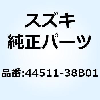 クッション フューエルタンク フロント 44511-38B01 スズキ