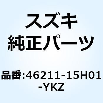 ハンドル ピリオンライダ(ブルー) 46211-15H01-YKZ スズキ