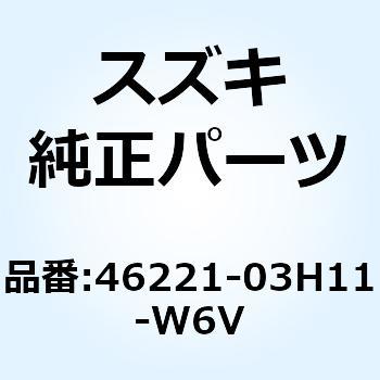 46221-03H11-W6V ハンドル ピリオンライダレフト(シルバー) 46221