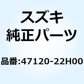 ブラケット フレームカバー 47120-22H00 スズキ