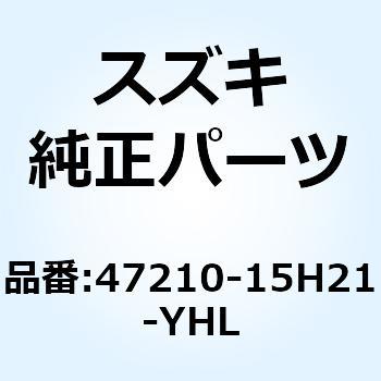 カバー フレーム レフト(レッド) 47210-15H21-YHL - スズキ