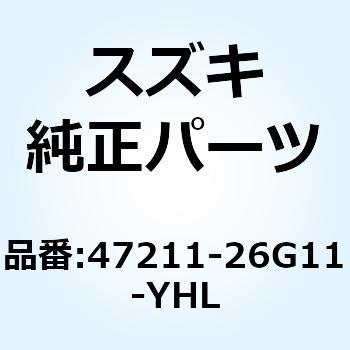 47211-26G11-YHL Jo[ t[tg(bh) 47211-26G11-YHL XYL 59046688