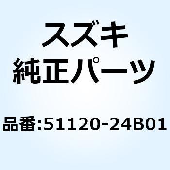 チューブ インナ 51120-24B01 - スズキ