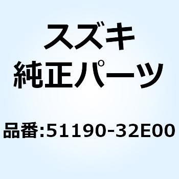 シリンダ 51190-32E00 スズキ