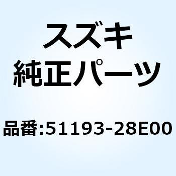スプリング プッシュロッド 51193-28E00 スズキ