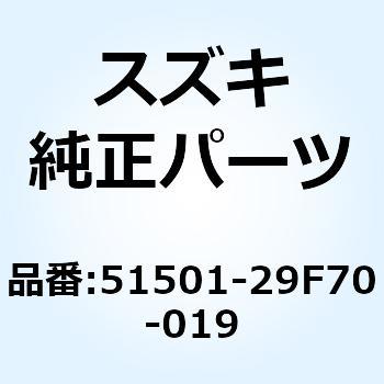 プロテクタ フロントフォーク ライト(ブラック 51501-29F70-019 スズキ