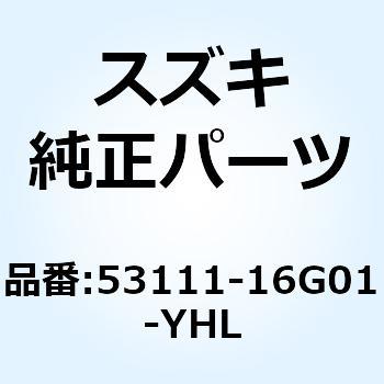 フェンダ フロント(レッド) 53111-16G01-YHL スズキ