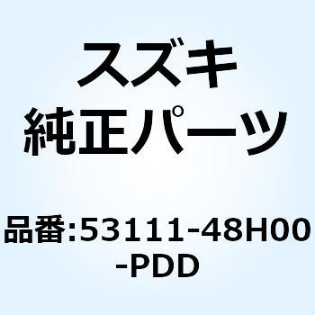 フェンダ フロント(レッド) 53111-48H00-PDD スズキ