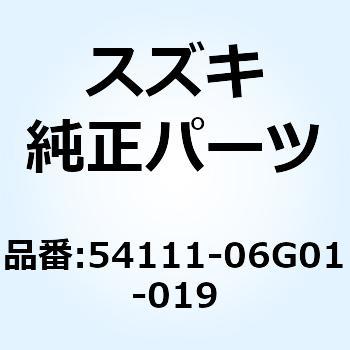 ホイール フロント(19M/CXMT2.50)(フ 54111-06G01-019 スズキ