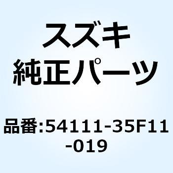 ホイール フロント 17M/CXMT3.50 54111-35F11-019 スズキ