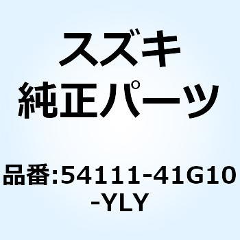 ホイール フロント(17M/CXMT3.50)(フ 54111-41G10-YLY スズキ